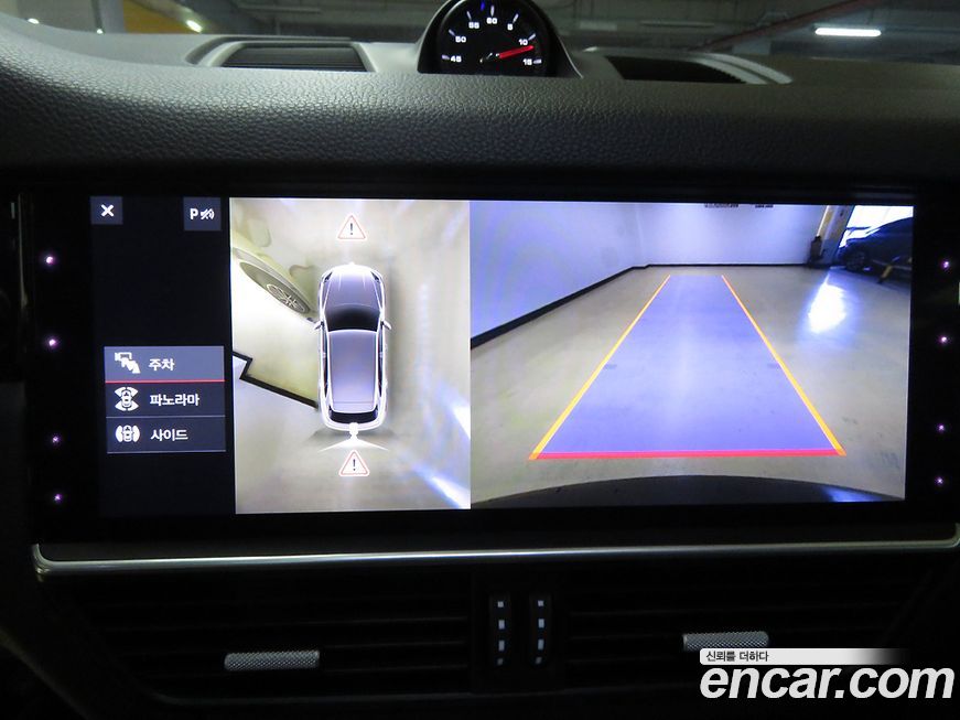 Porsche Cayenne 2019