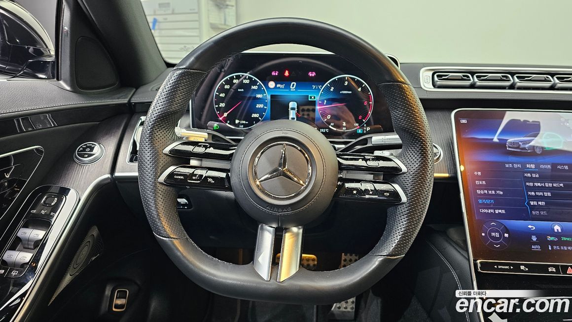 Mercedes-Benz S-Class 2022