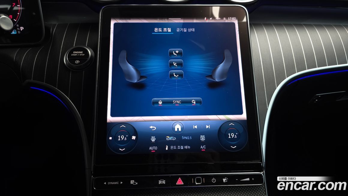 Mercedes-Benz CLE-Class 2024