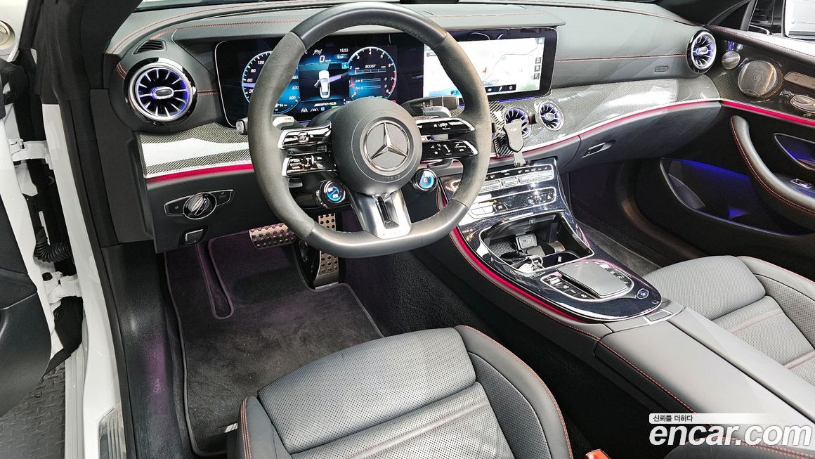 Mercedes-Benz E-Class 2023