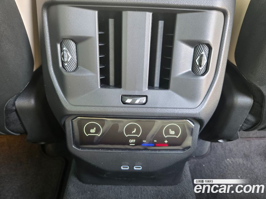 BMW X3 2025