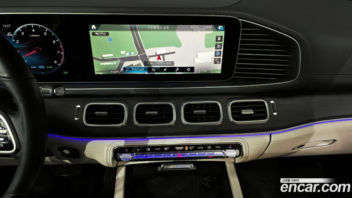 Mercedes-Benz GLE-Class 2023