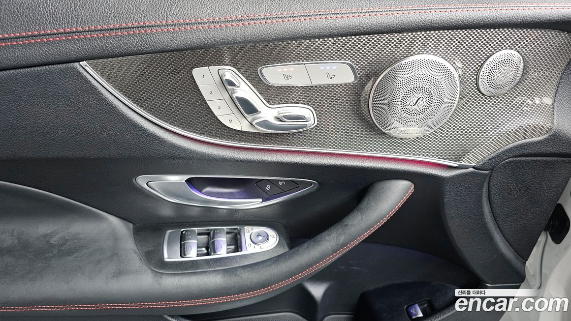 Mercedes-Benz E-Class 2023