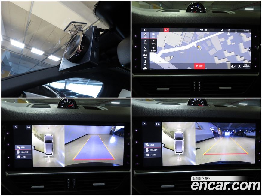 Porsche Cayenne 2019