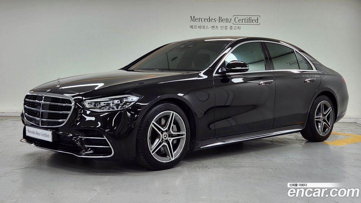 Mercedes-Benz S-Class 2022