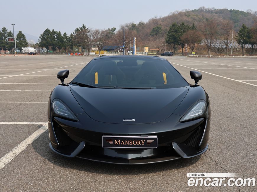 Mclaren 570S 2019