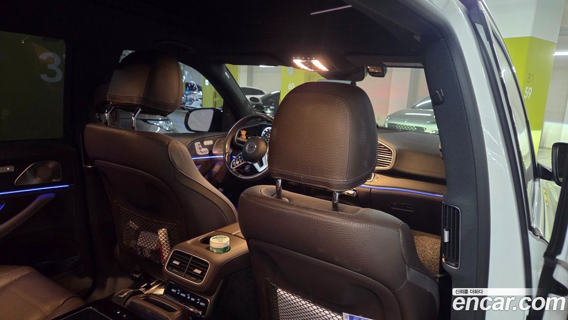 Mercedes-Benz GLS-Class 2022