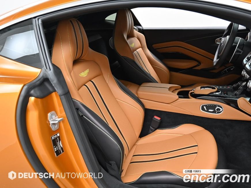 Astonmartin Vantage 2023