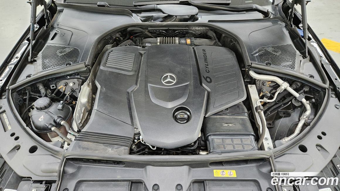 Mercedes-Benz S-Class 2022