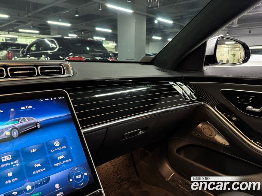 Mercedes-Benz S-Class 2022