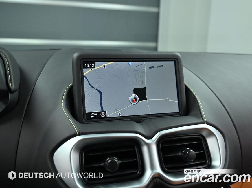 Astonmartin Vantage 2023