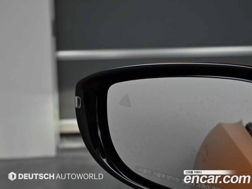 Astonmartin Vantage 2023