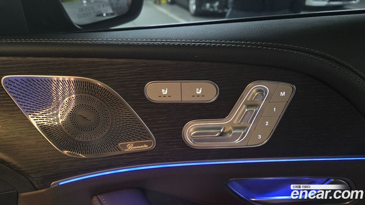 Mercedes-Benz GLS-Class 2022