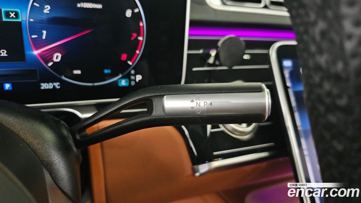 Mercedes-Benz S-Class 2025