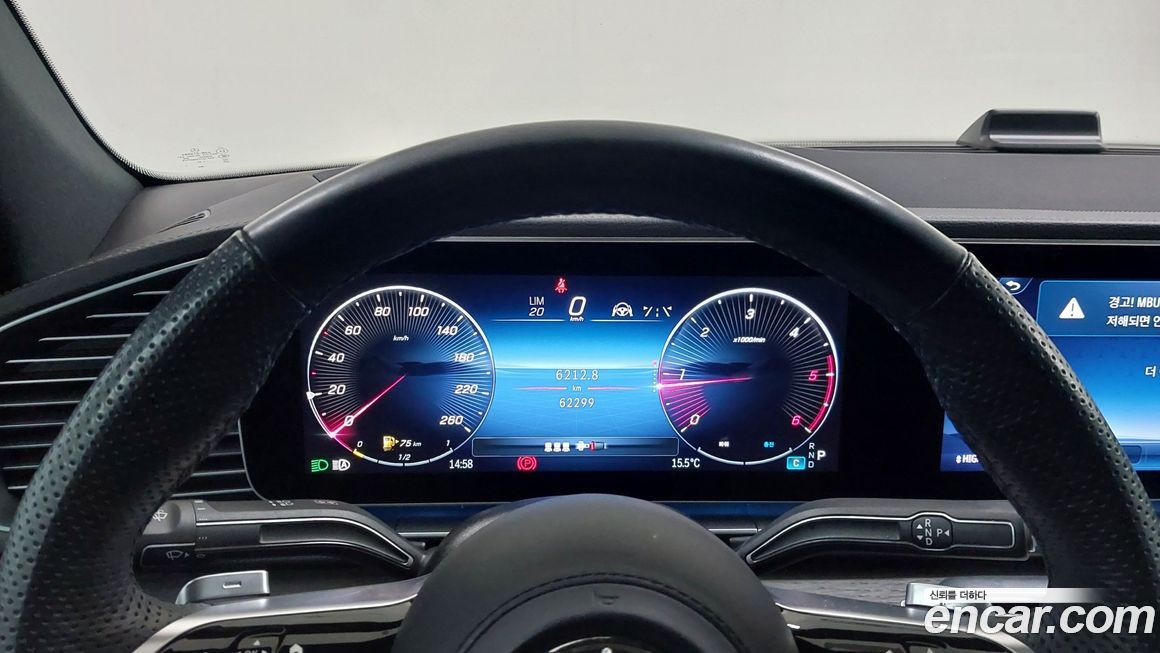 Mercedes-Benz GLE-Class 2023