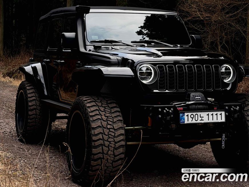 Jeep Wrangler 2023