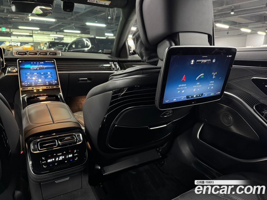 Mercedes-Benz S-Class 2022