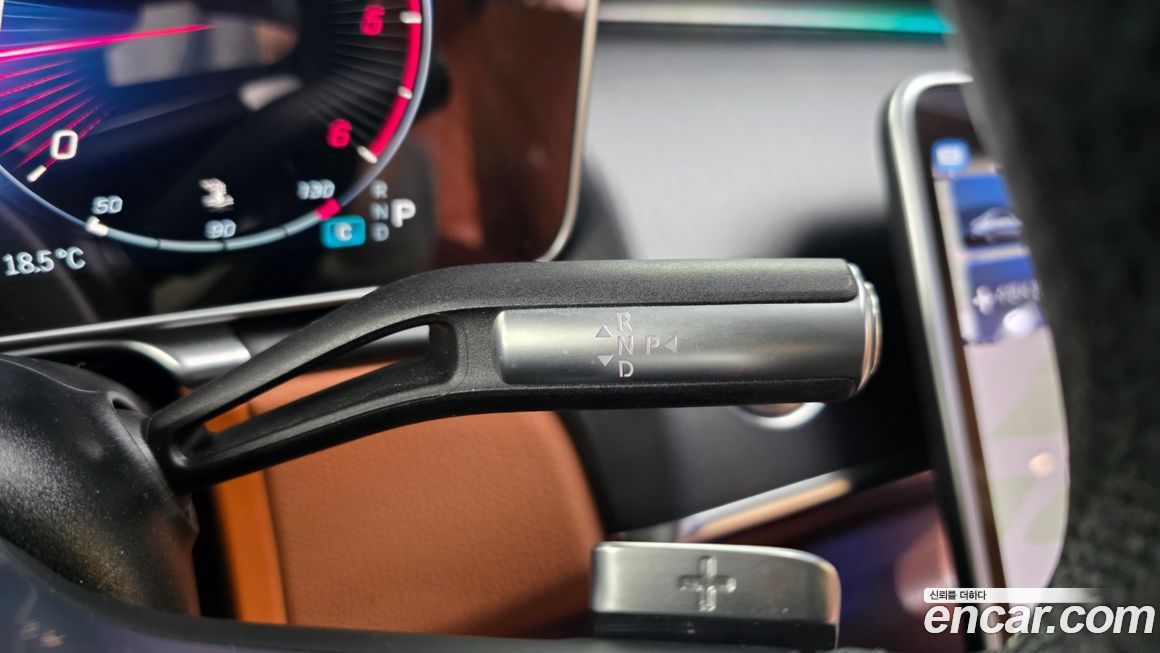 Mercedes-Benz S-Class 2023