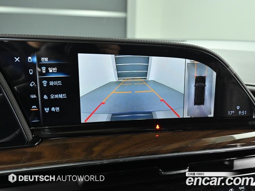 Cadillac Escalade 2023