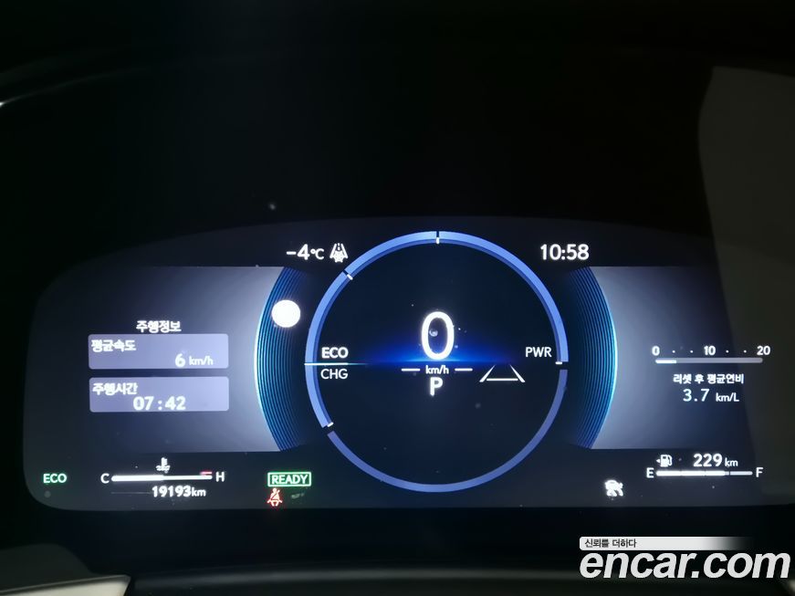 Lexus LM 2025