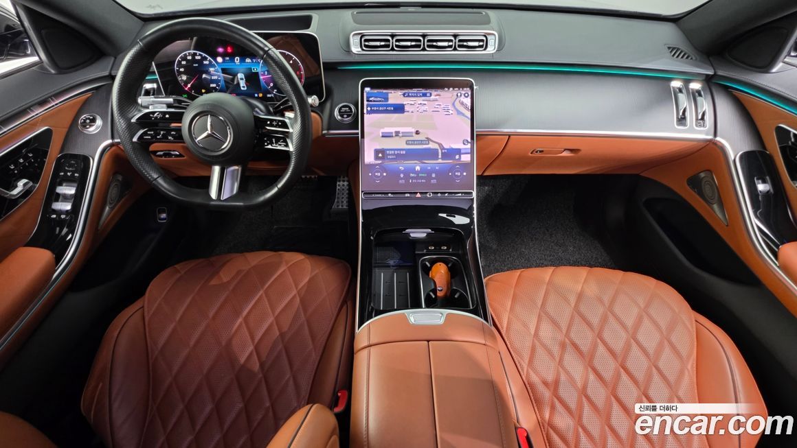 Mercedes-Benz S-Class 2023