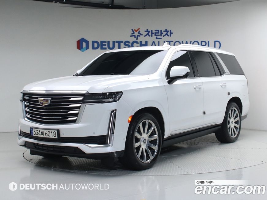 Cadillac Escalade 2023