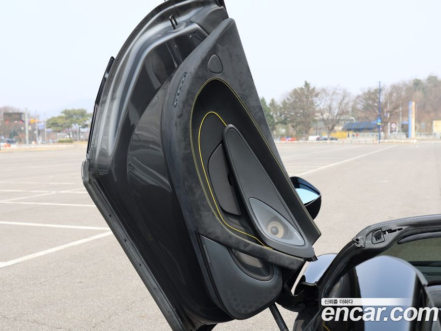 Mclaren 570S 2019