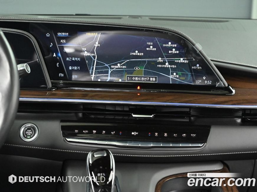 Cadillac Escalade 2023