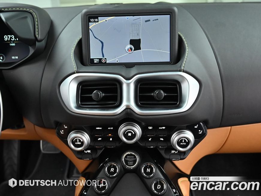 Astonmartin Vantage 2023