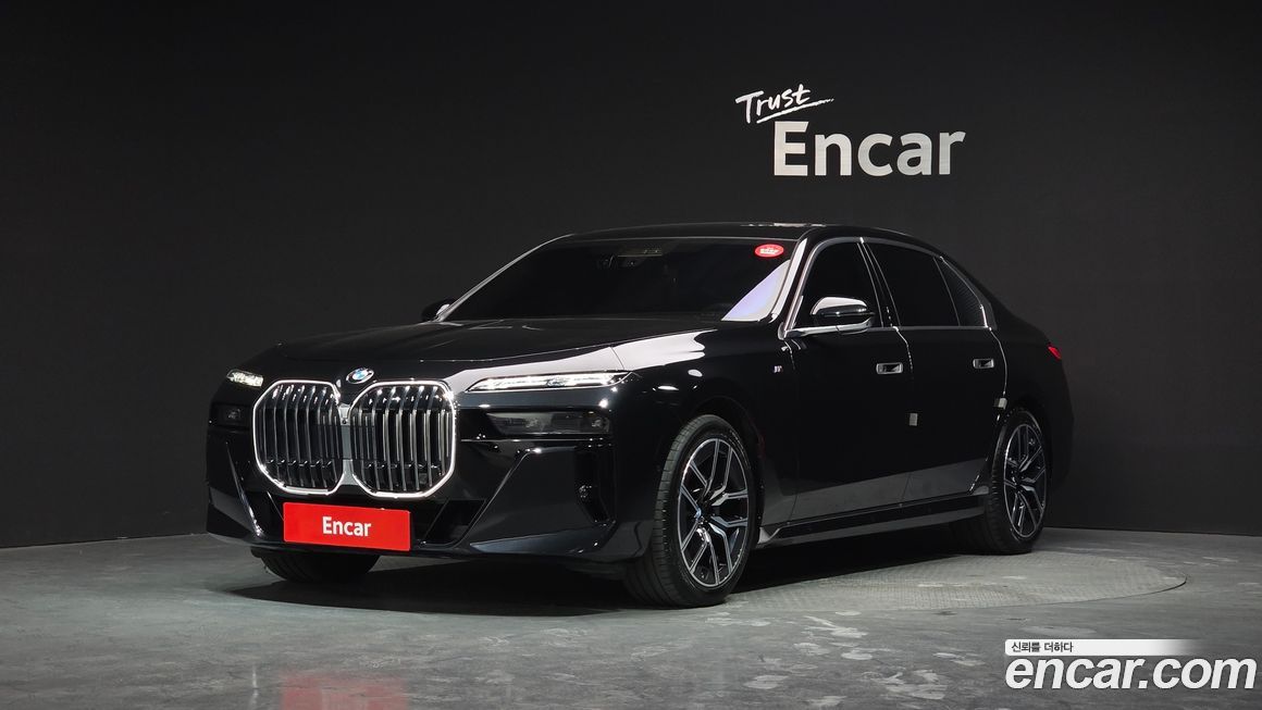 BMW 7-Series 2025