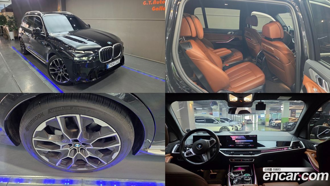 BMW X7 2024