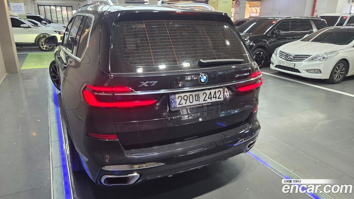 BMW X7 2024
