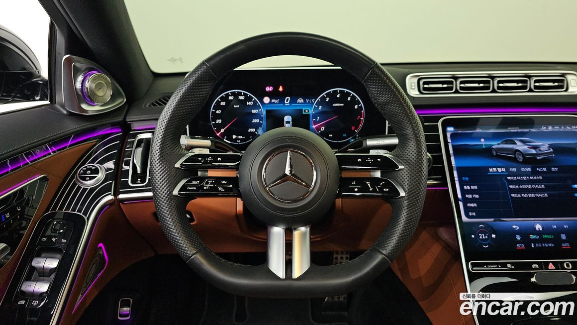 Mercedes-Benz S-Class 2025