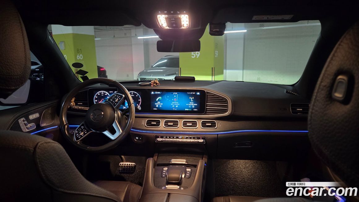 Mercedes-Benz GLS-Class 2022