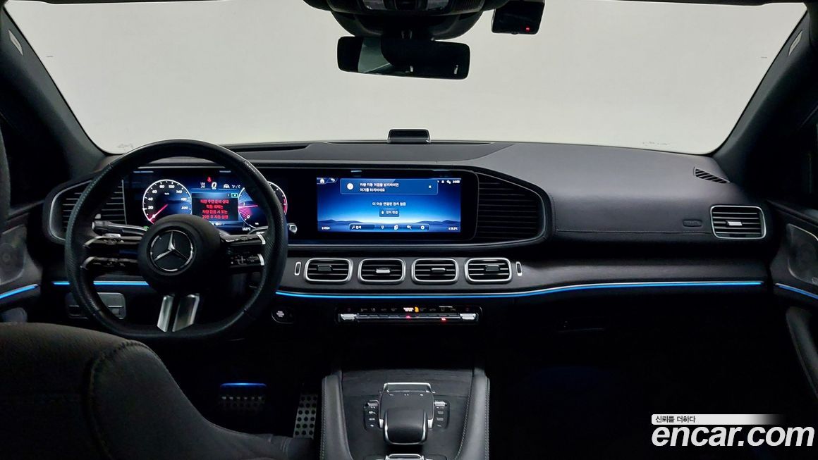 Mercedes-Benz GLE-Class 2023