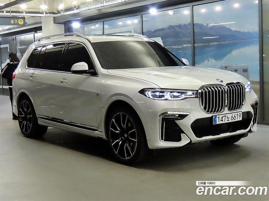 BMW X7 2021