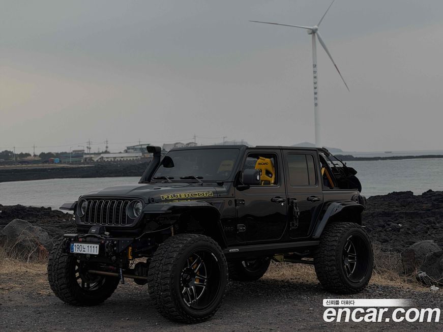 Jeep Wrangler 2023