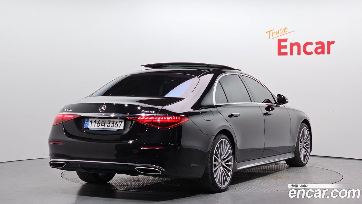 Mercedes-Benz S-Class 2025