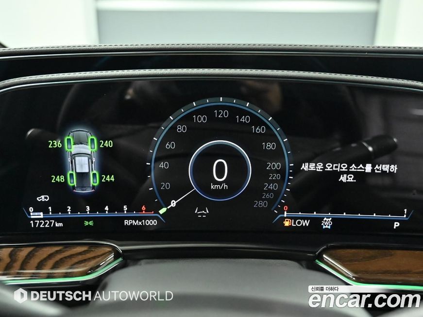 Cadillac Escalade 2023