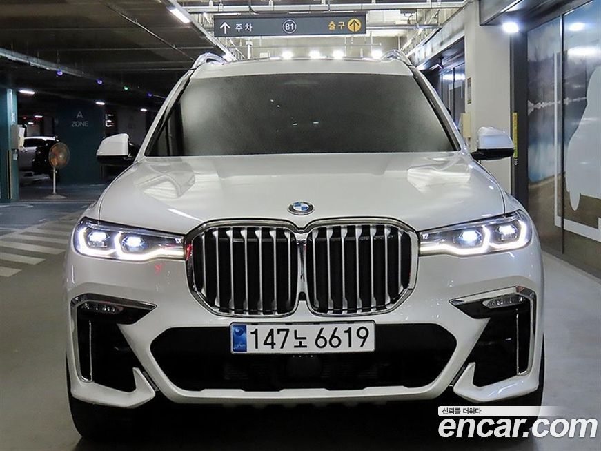 BMW X7 2021