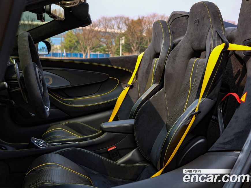 Mclaren 570S 2019