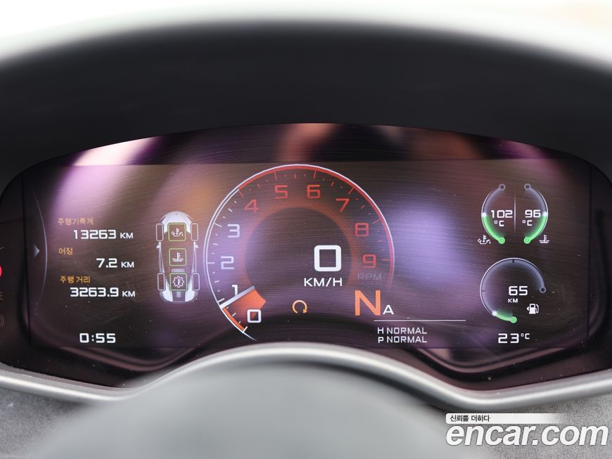 Mclaren 570S 2019