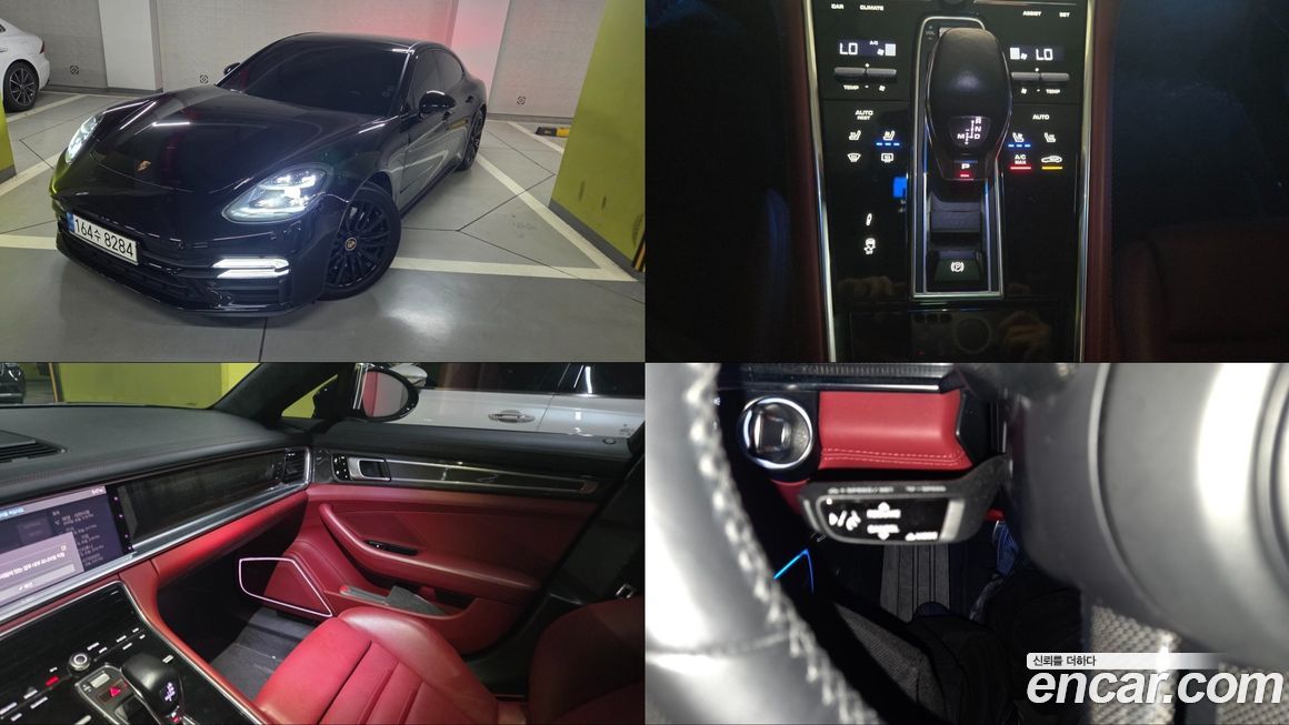 Porsche Panamera 2021