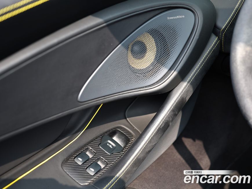 Mclaren 570S 2019