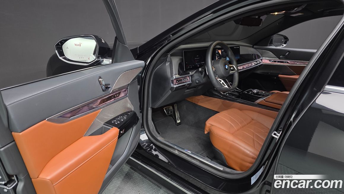 BMW 7-Series 2025