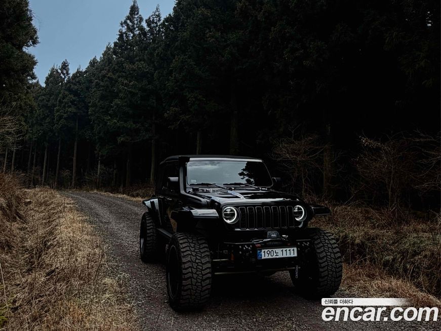 Jeep Wrangler 2023