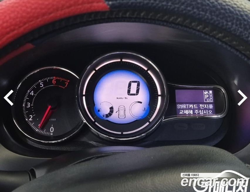 Renault-KoreaSamsung SM3 2015