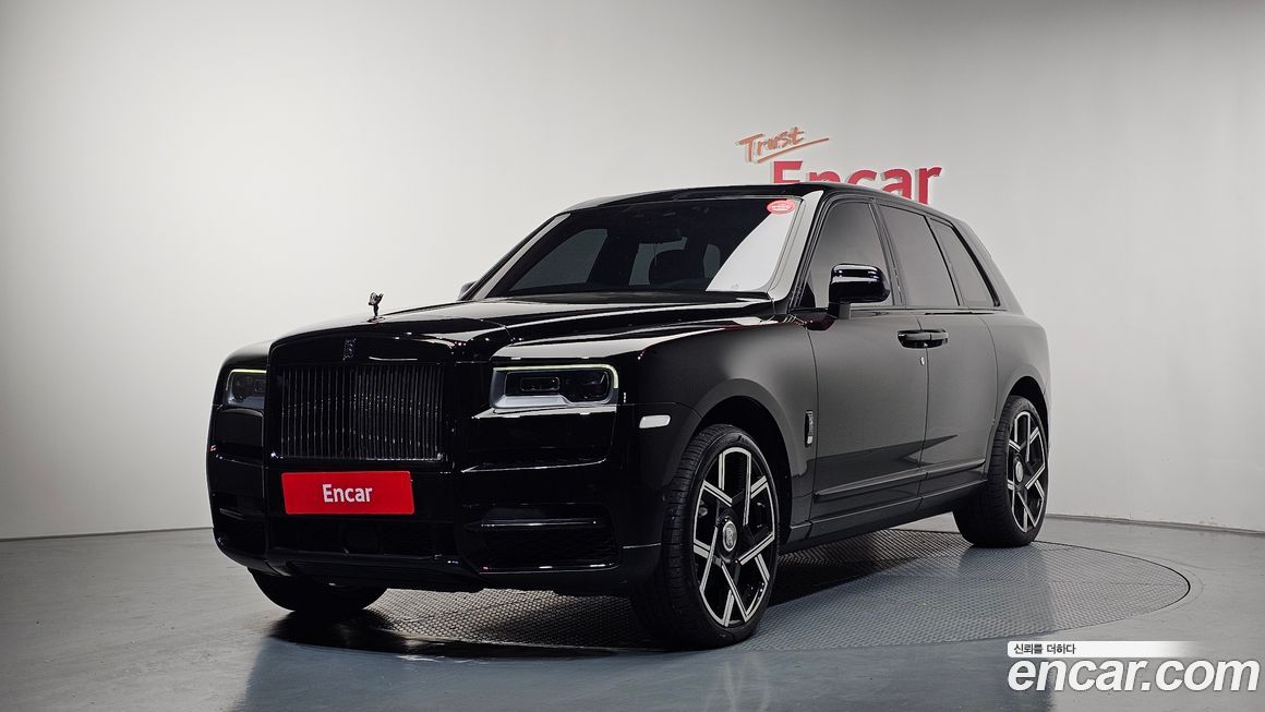 Rolls-Royce Cullinan 2020