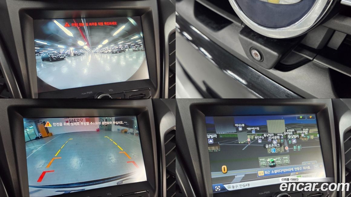 KG_Mobility_Ssangyong KORANDO 2019