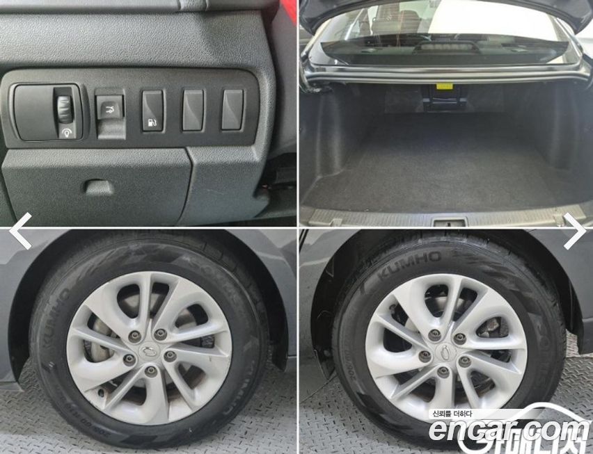 Renault-KoreaSamsung SM3 2015